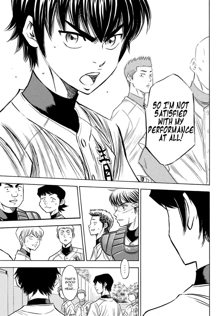 Daiya no A - Act II Chapter 75 11